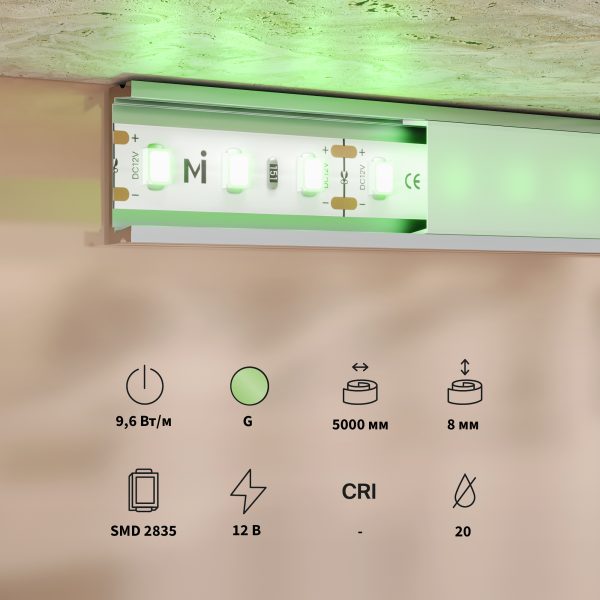 Светодиодная лента Led Strip 201172 — изображение 3