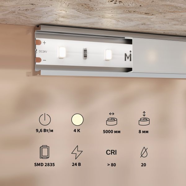 svetodiodnaja-lenta-led-strip-201178-2 Светодиодная лента Led Strip 201178 — изображение 3