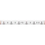 Светодиодная лента Led Strip 201197