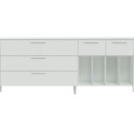 Тумба Type 5 ящиков 4 полки ширина 200 см (белый)