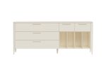 Тумба Type 5 ящиков 4 полки ширина 200 см (молочный)