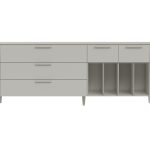 Тумба Type 5 ящиков 4 полки ширина 200 см (серо-бежевый)