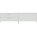 Тумба Type под ТВ 2 ящика откидная дверь (белый)