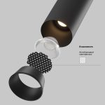 Встраиваемый светильник Technical C071CL-7W4K-B — изображение 2