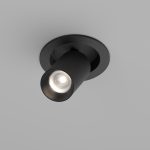 Встраиваемый светильник Technical C071CL-7W4K-B — изображение 5