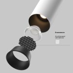 Встраиваемый светильник Technical C071CL-7W4K-WB — изображение 2