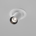 Встраиваемый светильник Technical C071CL-7W4K-WB — изображение 5