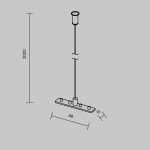 Комплектующие для трековой системы Technical TRAM034SW-2S — изображение 5