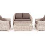 "Кон Панна" лаунж-зона из искусственного ротанга