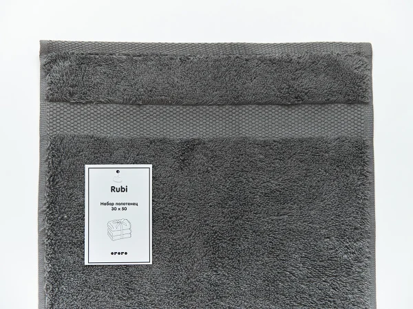 Набор махровых полотенец Rubi 3 шт темно-серый — изображение 4