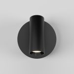 Настенный светильник (бра) Technical C079WL-L3B3K — изображение 4