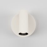 Настенный светильник (бра) Technical C079WL-L3W3K — изображение 4