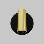 Настенный светильник (бра) Technical C081WL-L3BBS3K — изображение 4