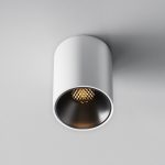 Потолочный светильник Technical C064CL-8W2.7K-RD-WB — изображение 2