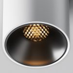 Потолочный светильник Technical C064CL-8W2.7K-RD-WB — изображение 3