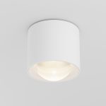 Потолочный светильник Technical C217CL-15W3K-W — изображение 4