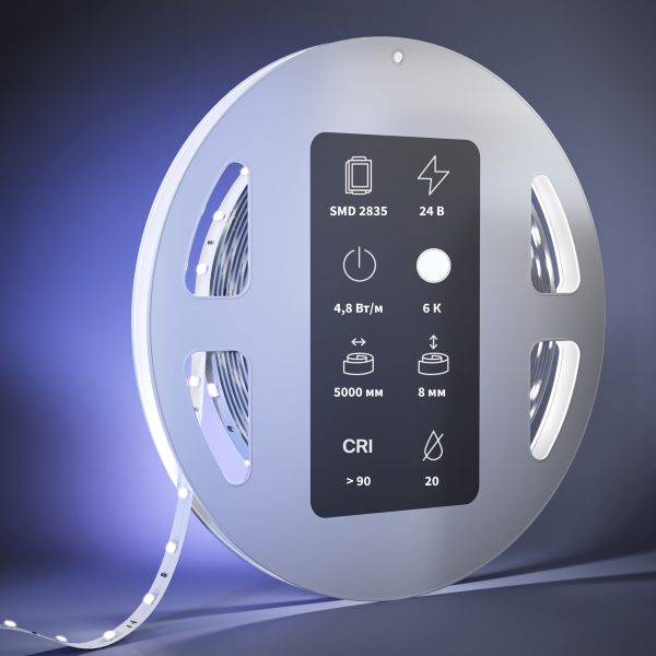 Светодиодная-лента-Led-Strip-201011-2 Светодиодная лента Led Strip 201011 — изображение 3