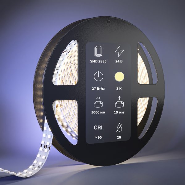 Светодиодная лента Led Strip 201114 — изображение 3