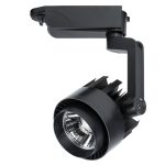 Трековый светильник Arte Lamp VIGILE A1620PL-1BK