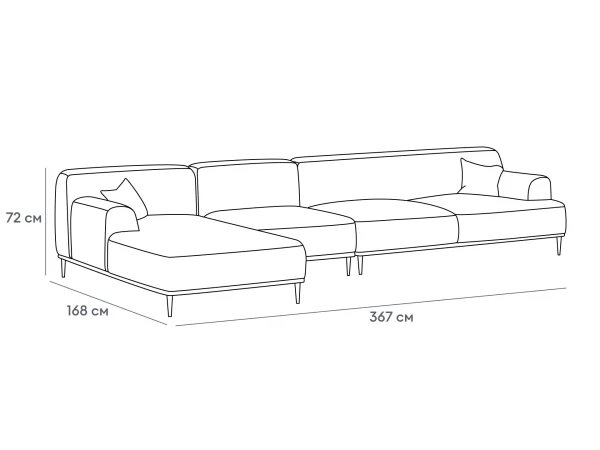 Диван Portofino бежевый — изображение 3