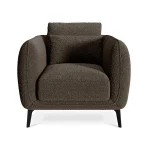 Кресло Amsterdam