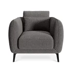 Кресло Amsterdam