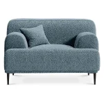 Кресло Portofino