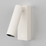 Настенный светильник (бра) Technical C077WL-L3W3K — изображение 3