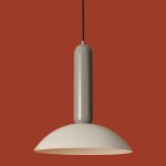 Подвесной светильник Freya FR5551PL-01M — изображение 4