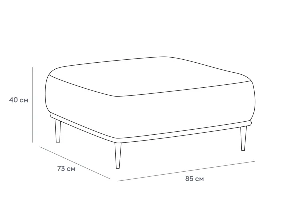 Пуф Portofino розовый — изображение 3