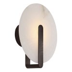 SL1195.401.01 Светильник настенный ST-Luce черный/алебастр LED 1*5W 3000K MONTRE — изображение 3