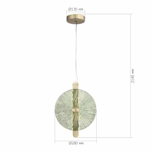 SL6141.323.01 Светильник подвесной ST-Luce бронза/зелёный LED 1*11W 4000K WASI — изображение 5