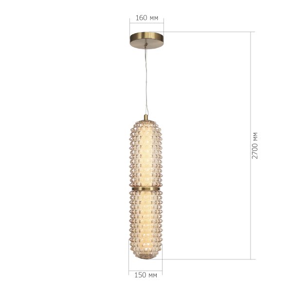 sl6144.303.01-svetilnik-podvesnoj-st-luce-latunshampan-led-122w-4000k-saguaro-3 SL6144.303.01 Светильник подвесной ST-Luce латунь/Шампань LED 1*22W 4000K SAGUARO — изображение 4