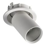 ST759.508.01 Св-к встр. Белый GU10 1*50W IP20 D95xH125 220V Без ламп Встраиваемые светильники