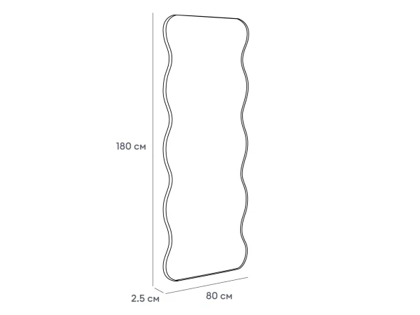 Зеркало Alpi белый — изображение 3
