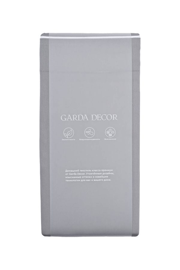 130HB- PC5070-NAV SER Комплект наволочек сатин серый 50*70(2шт) — изображение 4