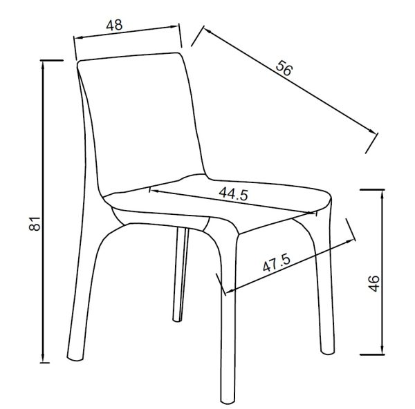 160KD-80060 Стул обеденный экокожа бежевый 56*48*81см — изображение 3