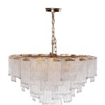 164FA-33128 Люстра подвесная d.80см