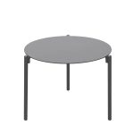 39AR-T241 Стол журнальный уличн."Атмосфера"(M) антрацит d60см