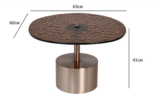 57EL-10852 Стол журнальный, стекло рельефное тонированное d 60*63*41см — изображение 4