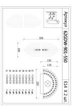 62GDW-901-550 Бра CLEO 22*55см — изображение 4