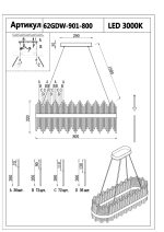 62GDW-901-800 Люстра Cleo L золото 80*30*35см — изображение 4