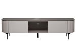 77IP-TV2072 Тумба под телевизор Scala 200*42*52см