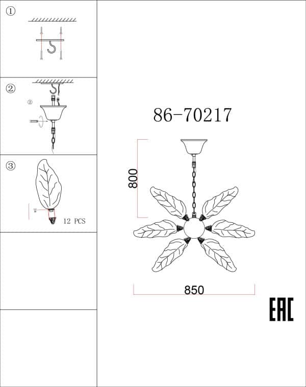 металл цвет золото