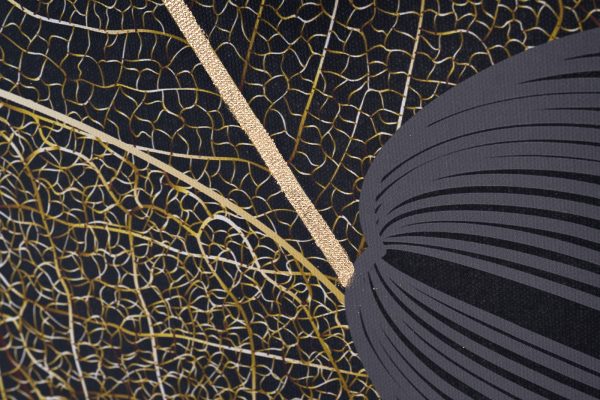 багет( латунь)