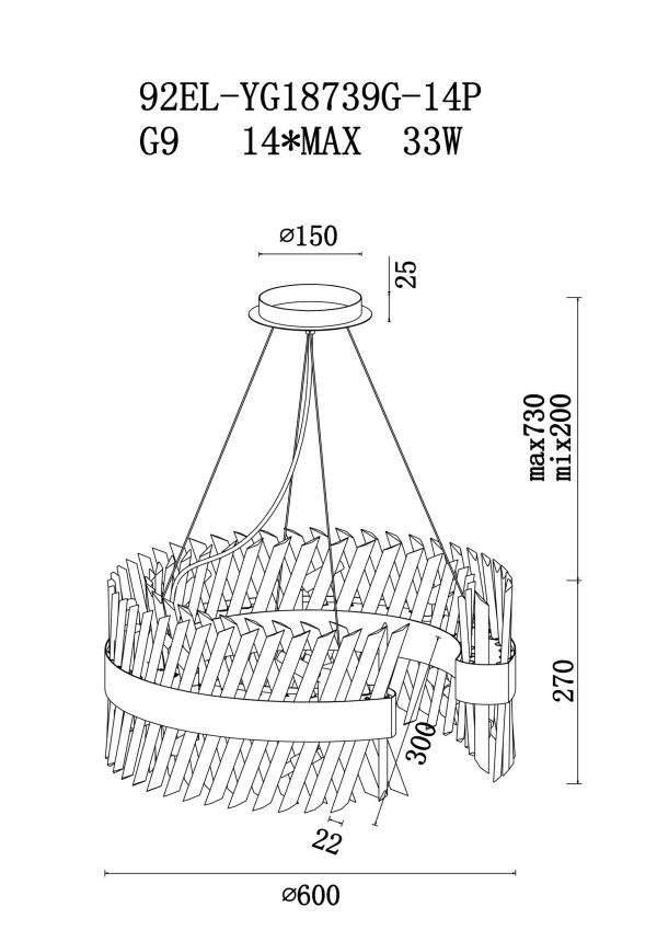 92EL-YG18739G-14P Люстра Cloud латунь D.60*H.27см — изображение 4