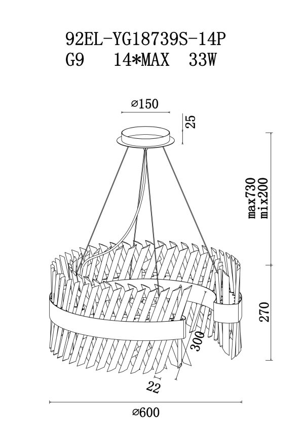 92EL-YG18739S-14P Люстра Cloud хром D.60*H.27см — изображение 4