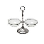 95IM-5613 Подставка для снэков 24*11*22см