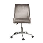 GY-Z020KRES-TS Кресло офисное серый велюр/хром 47*60*91см
