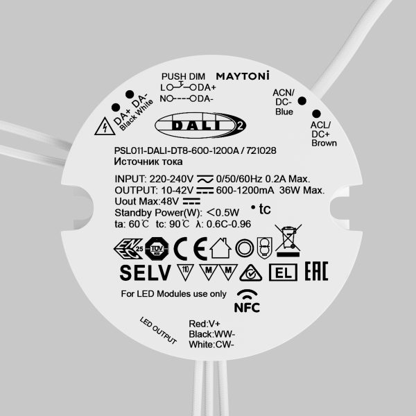 Источник тока Lighting control 721028 — изображение 2